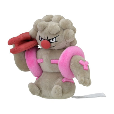 Strepoli Plüschtier »Pokémon fit«