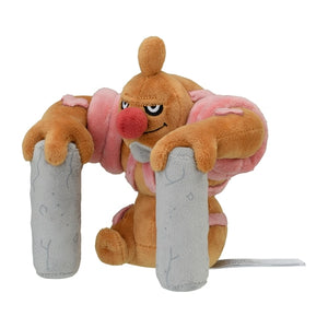 Meistagrif plush toy »Pokémon fit«