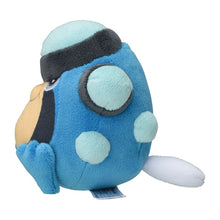 Load image into Gallery viewer, Mebrana plush toy »Pokémon fit«