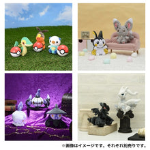 Load image into Gallery viewer, Branawarz plush toy »Pokémon fit«