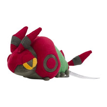 Load image into Gallery viewer, Toxiped plush toy &quot;Pokémon fit&quot;