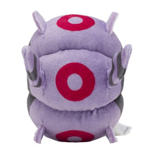 Load image into Gallery viewer, Rollum plush toy »Pokémon fit«