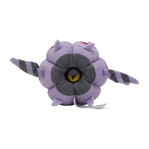 Rollum plush toy »Pokémon fit«