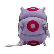 Load image into Gallery viewer, Rollum plush toy »Pokémon fit«