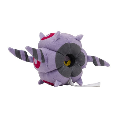 Rollum Plüschtier »Pokémon fit«