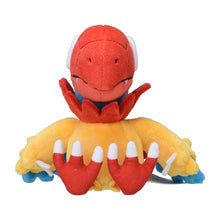 Load image into Gallery viewer, Flapteryx plush toy »Pokémon fit«