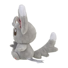 Load image into Gallery viewer, Picochilla plush toy »Pokémon fit«