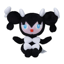 Load image into Gallery viewer, Hypnomorba plush toy &quot;Pokémon fit&quot;