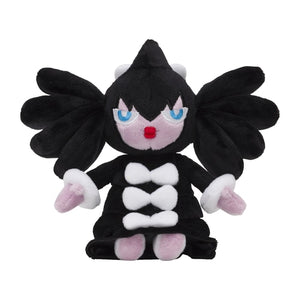 Morbitesse plush toy "Pokémon fit"