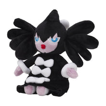 Load image into Gallery viewer, Morbitesse plush toy &quot;Pokémon fit&quot;