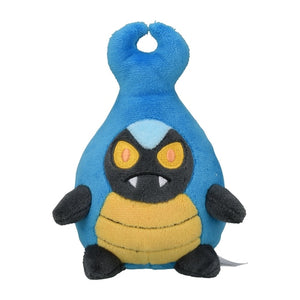 Laukap's plush toy "Pokémon fit"