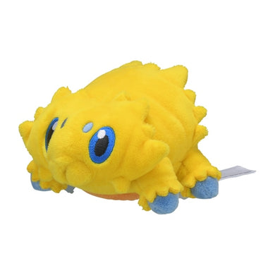 Wattzapf Plüschtier »Pokémon fit«