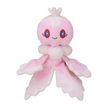 Load image into Gallery viewer, Quabbel (female) plush toy »Pokémon fit«