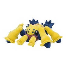 Load image into Gallery viewer, Voltula plush toy »Pokémon fit«