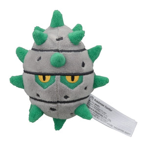 Kastadur plush toy »Pokémon fit«