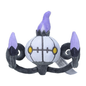 Skelabra plush toy »Pokémon fit«