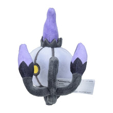 Load image into Gallery viewer, Skelabra plush toy »Pokémon fit«