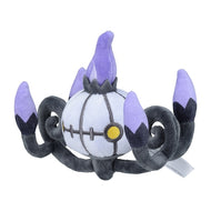 Skelabra plush toy »Pokémon fit«