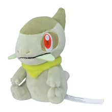 Load image into Gallery viewer, Milza plush toy »Pokémon fit«