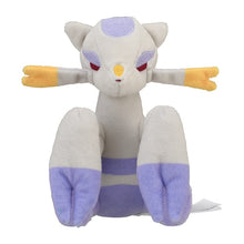 Load image into Gallery viewer, Wie-Shu plush toy »Pokémon fit«