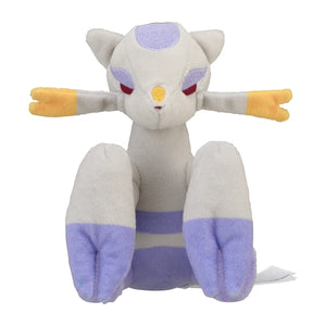 Wie-Shu plush toy »Pokémon fit«