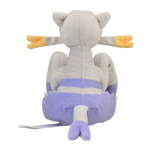 Wie-Shu plush toy »Pokémon fit«