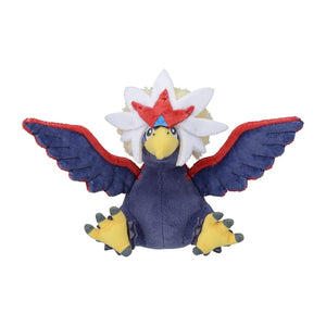 Washakwil plush toy »Pokémon fit«