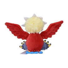 Load image into Gallery viewer, Washakwil plush toy »Pokémon fit«