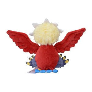 Washakwil plush toy »Pokémon fit«