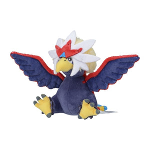 Washakwil plush toy »Pokémon fit«