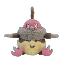 Load image into Gallery viewer, Skallyk plush toy »Pokémon fit«