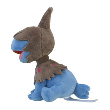 Load image into Gallery viewer, Kapuno plush toy »Pokémon fit«