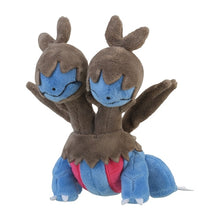 Load image into Gallery viewer, Duodino plush toy »Pokémon fit«