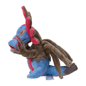 Trikephalo plush toy »Pokémon fit«