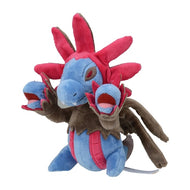 Trikephalo plush toy »Pokémon fit«