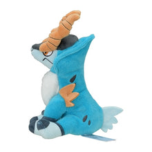 Load image into Gallery viewer, Cobalion plush toy »Pokémon fit«