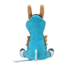 Load image into Gallery viewer, Cobalion plush toy »Pokémon fit«