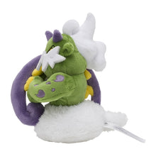 Load image into Gallery viewer, Boreos (incarnation form) plush toy »Pokémon fit«