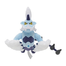 Load image into Gallery viewer, Voltolos (animal spirit form) plush toy »Pokémon fit«