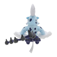 Load image into Gallery viewer, Voltolos (animal spirit form) plush toy »Pokémon fit«