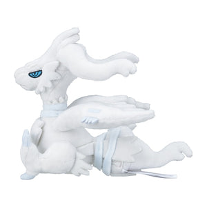 Reshiram plush toy »Pokémon fit«