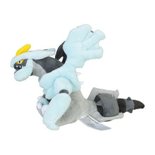 Load image into Gallery viewer, Black Kyurem plush toy »Pokémon fit«