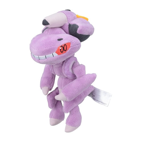 Genesect plush toy 