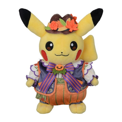 Pikachu plush toy 