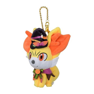 Fynx Plush Pendant »Halloween Harvest Festival«