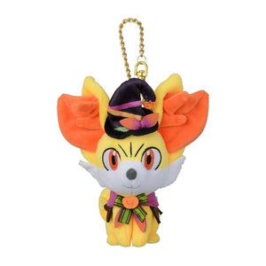 Fynx Plush Pendant »Halloween Harvest Festival«