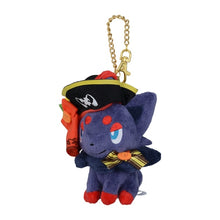 Load image into Gallery viewer, Zorua Plush Pendant »Halloween Harvest Festival«