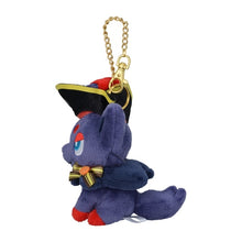 Load image into Gallery viewer, Zorua Plush Pendant »Halloween Harvest Festival«