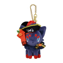 Load image into Gallery viewer, Zorua Plush Pendant »Halloween Harvest Festival«