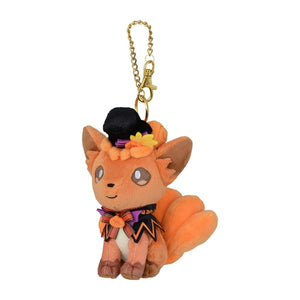 Vulpix Plüsch-Anhänger »Halloween-Erntefest«